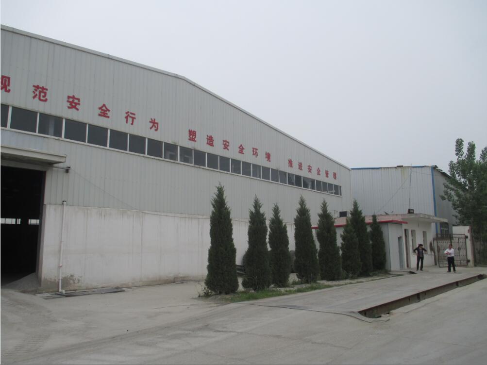 �Ϸ�XXX���޹�˾���е�λ�ںϷ��зʖ|�h���(zh��n)�(zh��n)���d�����·����(c��)һ�ڹ��I(y��)�õ؇�������ʹ�Ù�(qu��n)��Ѻ�r(ji��)���u(p��ng)��