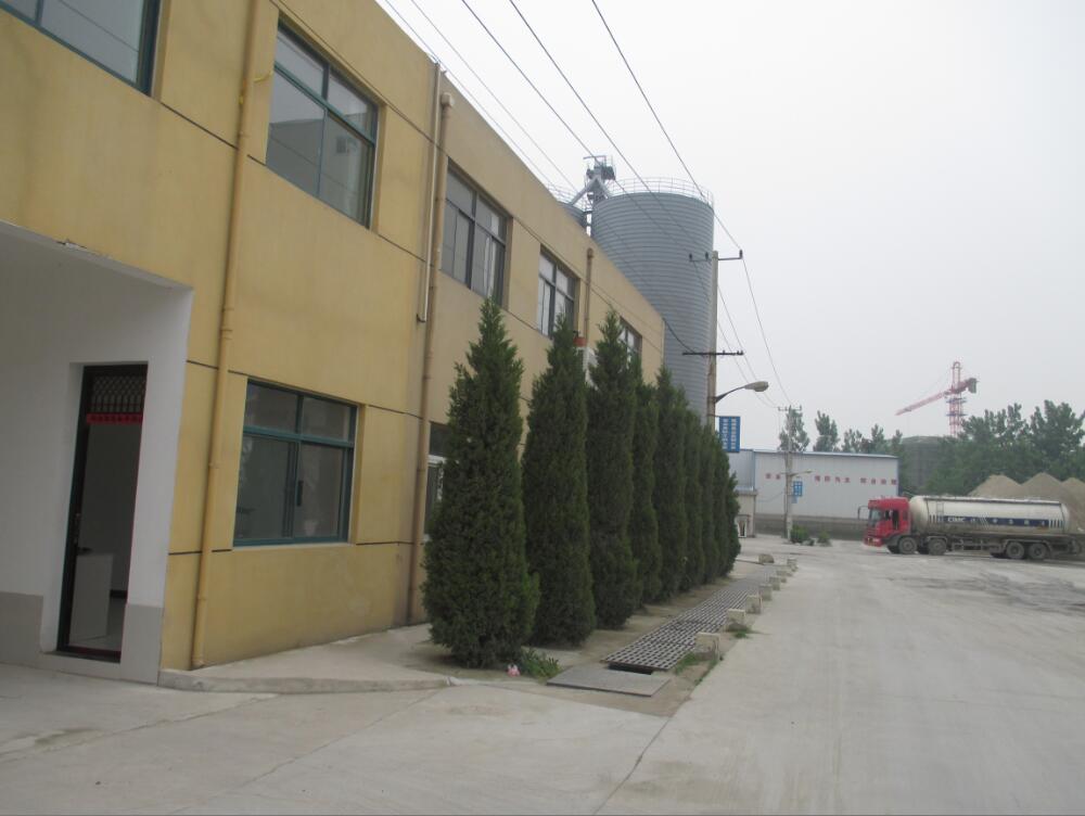 �Ϸ�XXX���޹�˾���е�λ�ںϷ��зʖ|�h���(zh��n)�(zh��n)���d�����·����(c��)һ�ڹ��I(y��)�õ؇�������ʹ�Ù�(qu��n)��Ѻ�r(ji��)���u(p��ng)��