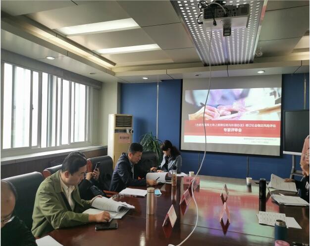 ���Ϸ��Ї��������Ϸ��������c�a(b��)���k������ӆ���(hu��)��(w��n)���L(f��ng)�U(xi��n)�u(p��ng)��