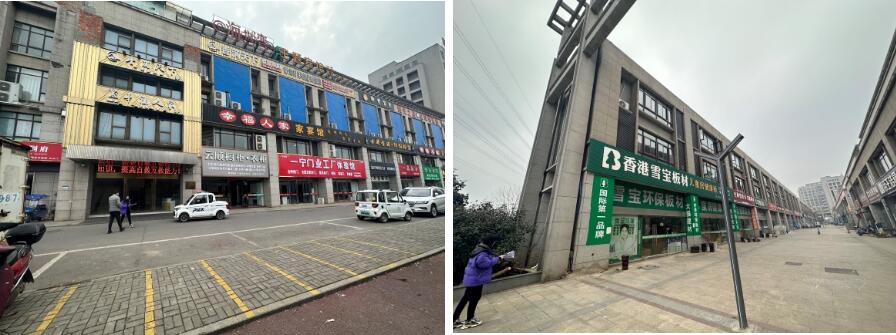 �~��****���޹�˾���е�λ���~����혰�悖|����Q�ǲ��ַ��a������ռ���ء������˷�܇λ��һ�ڿյ�ʹ�Ù༰�k����Ʒ��܇�v�Ј��rֵ�u��