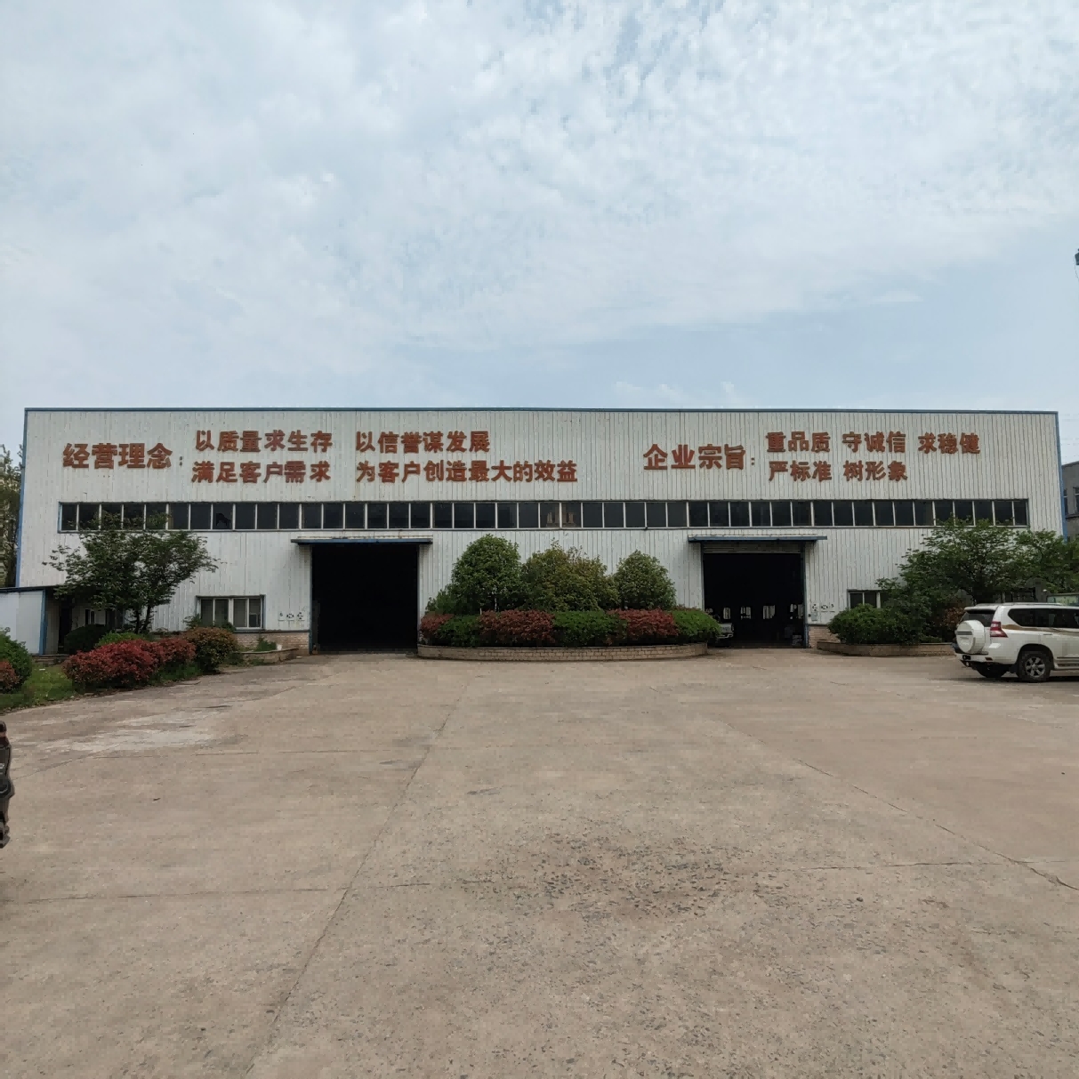 ������F�(xi��ng)Ŀ���O(sh��)�漰�����н�կ��(j��ng)��(j��)�_�l(f��)�^(q��)��(g��)�������u���(xi��ng)Ŀ