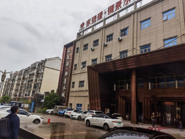 ��λ��ʏ����߮���^߮����·�w�����ġ�����ˮ�ǃ��b��b�޼������Ƅӵ��Oʩ�O���M���Ј��r���u��